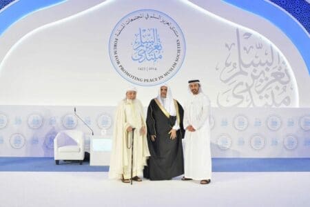 Ouverture à Abu Dhabi du Forum sur « Le Renforcement de la Paix»
